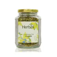 在飛比找蝦皮購物優惠-Herb24 🌱 Herb24 草本康福茶 60g