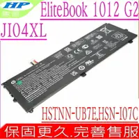 在飛比找樂天市場購物網優惠-HP JI04XL 電池 適用惠普 Elite X2 101