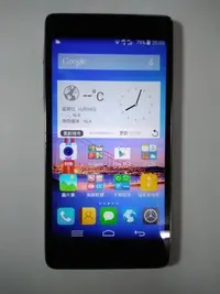 在飛比找Yahoo!奇摩拍賣優惠-富可視InFocus M511 5吋 四核心 4G LTE 