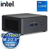 在飛比找AUTOBUY購物中心優惠-INTEL BNUC11TNHi70000 NUC Kit 