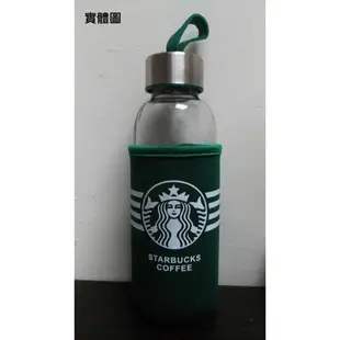 【BA-079】starbucks出清星巴克300ML水壺水瓶水杯咖啡杯保溫瓶透明玻璃杯帶蓋帶提繩防漏水杯