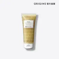 在飛比找momo購物網優惠-【ORIGINS 品木宣言】薑味暖暖香氛去角質沐浴膠200m