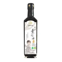 在飛比找蝦皮商城優惠-喜樂之泉有機素蠔油500ml