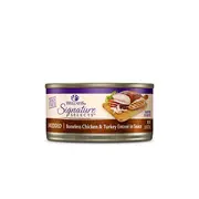 Wellness Signature Select Chicken & Turkey in Sauce Cat Tin 79gx12