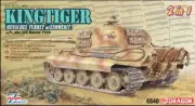 Model Tanks Tank Model Kit Assembly Dragon Kingtiger Henschel