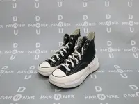 在飛比找Yahoo!奇摩拍賣優惠-【Dou Partner】CONVERSE RUN STAR