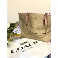 在飛比找蝦皮購物優惠-Coach neverfull 托特包 貝殼粉 杏色粉 全新