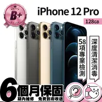 在飛比找momo購物網優惠-【Apple】A 級福利品 iPhone 12 Pro 12