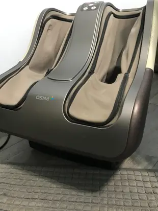 OSIM uPhoria 暖足OS-318 美腿機