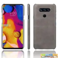 在飛比找Yahoo!奇摩拍賣優惠-（小新家居）LG V40 ThinQ手機殼LG V40保護套