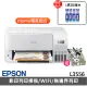 【EPSON】史努比飛耳束口袋組★搭1組T00V原廠1黑3彩墨水★L3556 三合一Wi-Fi 智慧遙控連續供墨複合機(2年保