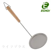在飛比找PChome24h購物優惠-日本進口平圓形不銹鋼撈油勺-3入組