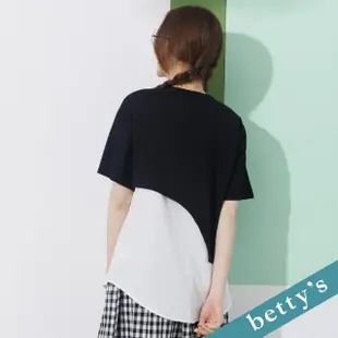 【betty’s 貝蒂思】假兩件不對稱上衣(黑色)