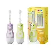 1pcs Battery Powered Light Up Kids Electric Toothbrush LED Christmas Gift Purple Color
