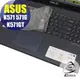 【Ezstick】ASUS X571 X571GT 奈米銀抗菌TPU 鍵盤保護膜 鍵盤膜