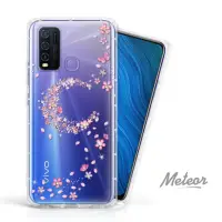 在飛比找momo購物網優惠-【Meteor】vivo Y50 奧地利彩鑽空壓防摔手機殼(