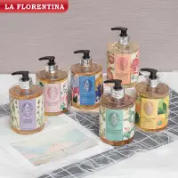 在飛比找蝦皮購物優惠-【LA FLORENTINA】義大利LF香氛洗手乳500ml