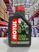 『油工廠』MOTUL 5100 4T 15w50 ester 合成機油 JASO MA2/ SM 摩特 越南包裝