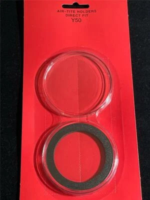 Air Tite Y50mm Black Ring (Australian 2 oz. Silver Lunar Series 1) Coin Capsule