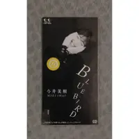 在飛比找蝦皮購物優惠-今井美樹 - Bluebird   日版 二手單曲 CD