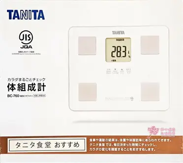 tanita bc 768 - 優惠推薦- 2025年2月- Rakuten樂天市場 tanita bc 768 - 優惠推薦- 2025年2月- Rakuten樂天市場