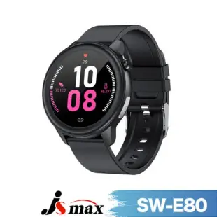 [JSmax] SW-E80 AI智慧健康管理時尚手錶