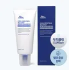 [Alaska Cube] Scalp cooling salt scrub shampoo