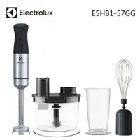 在飛比找蝦皮購物優惠-Electrolux伊萊克斯-Create 5 手持式調理攪