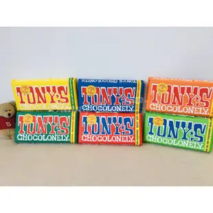 荷蘭 Tony's Chocolonely 巧克力 巧克力磚 東尼的寂寞巧克力 黑巧克力 公平貿易【Sunny Buy】