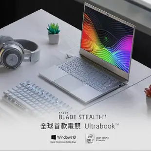 【RAZER 雷蛇】RAZER BLADE STEALTH 13.3吋 電競筆記型電腦