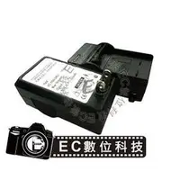 在飛比找PChome商店街優惠-【EC數位】Konica Minolta X50 X60 N