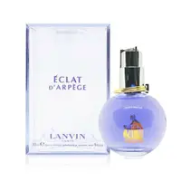 在飛比找鮮拾優惠-【LANVIN 浪凡】都會女孩新風貌 ECLAT D’ARP