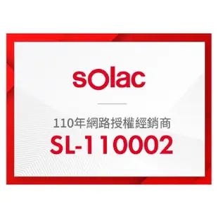 【SOLAC】專業負離子吹風機 白/紫/灰/粉 色(SD-1000)