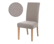 Elastic Dining Chair Cover Thick Jacquard Spandex Chair Cover for Dining Room Anti-Slip Kitchen Chair Cover-T Taupe