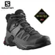 【SALOMON 法國】男 X ULTRA 4 GTX 中筒登山鞋 寬楦健走鞋 黑/灰/珍珠藍 L41294600