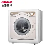 在飛比找蝦皮商城優惠-【SANLUX 台灣三洋】7.5公斤乾衣機 SD-85UA 