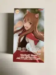 Spice and wolf Holo Trio-Try-iT Figure Red riding hood ver. FuRyu Japan