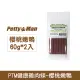 PTM健康雞肉條60g -櫻桃嫩鴨 2入