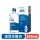 【博士倫】瑞霖水漾清新多效保養液-355mL [原廠公司貨] 快樂鳥藥局