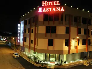 埃亞斯塔納飯店Hotel Eastana