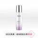 AVON 雅芳 新活恆白松露極耀凝乳