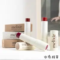 在飛比找蝦皮商城優惠-Melixir 韓國正品代購 素食認證 純素護唇膏 護唇膏 