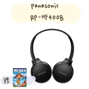 限量下殺  Panasonic 藍芽耳罩式無線耳機  RP-HF400B