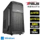 【華碩平台】i3四核 GT730 WiN11{家庭樂}文書電腦(i3-14100/H610/8G/500GB)