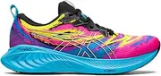 [ASICS] Men's Gel-Cumulus 25 Shoes