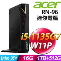 在飛比找PChome24h購物優惠-Acer RN-96(i5-1135G7/16G/1TB+5