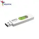 【原廠公司貨】ADATA 威剛 UV320 清新白/綠 32GB USB3.1 高速隨身碟 (AD-UV320W-32G)