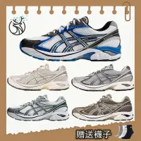 在飛比找蝦皮購物優惠-Asics 跑步鞋 GT-2160 亞瑟士 慢跑鞋 休閒鞋 