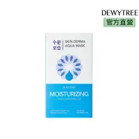 在飛比找momo購物網優惠-【DEWYTREE】自顏源露 保濕補水面膜10片/盒(韓國藥