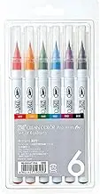 Kuretake RB-6000AT/6VA ZIG CLEAN COLOR REAL BRUSH 6 COLOUR SET Marker